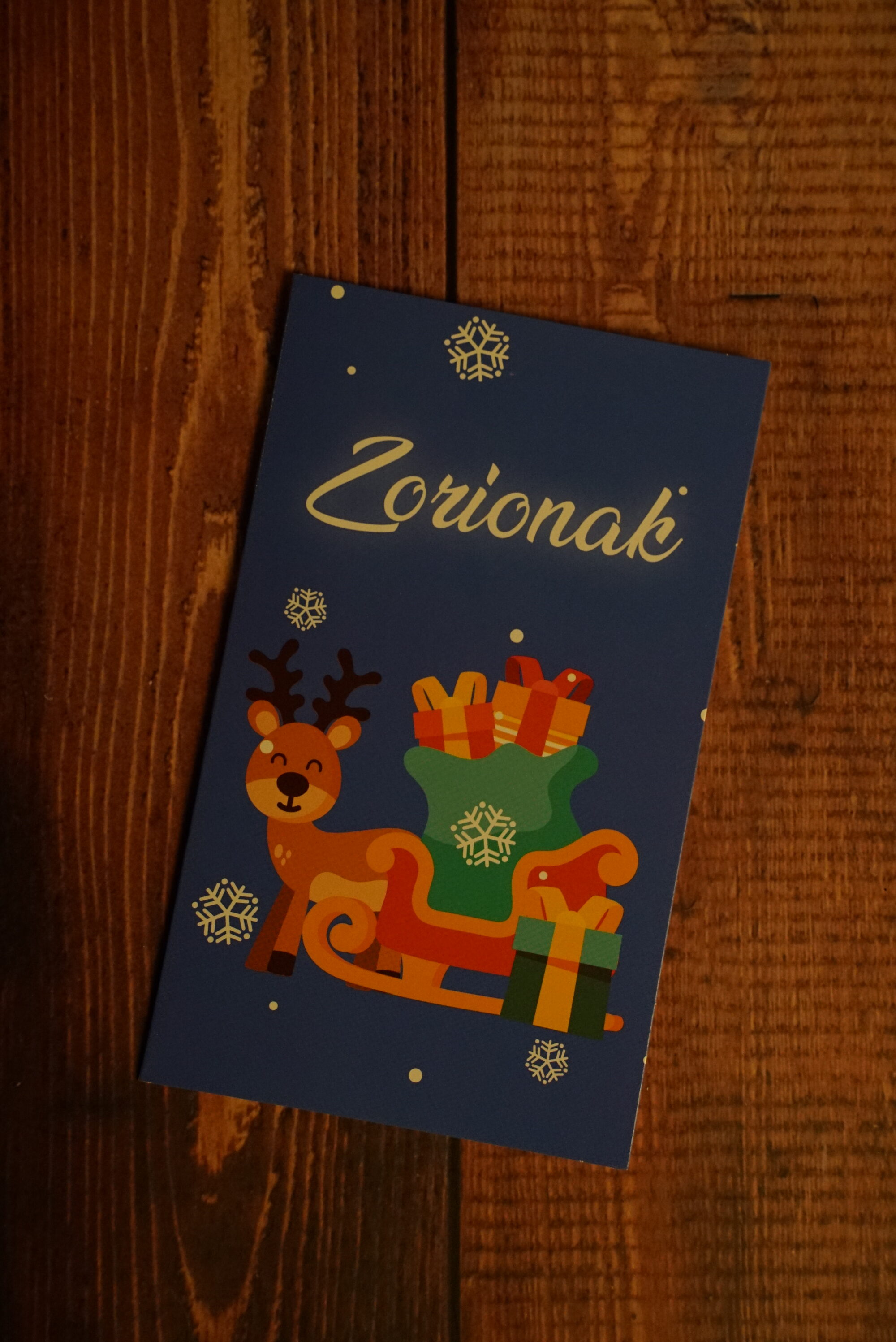 Gabonetako postalak euskaraz