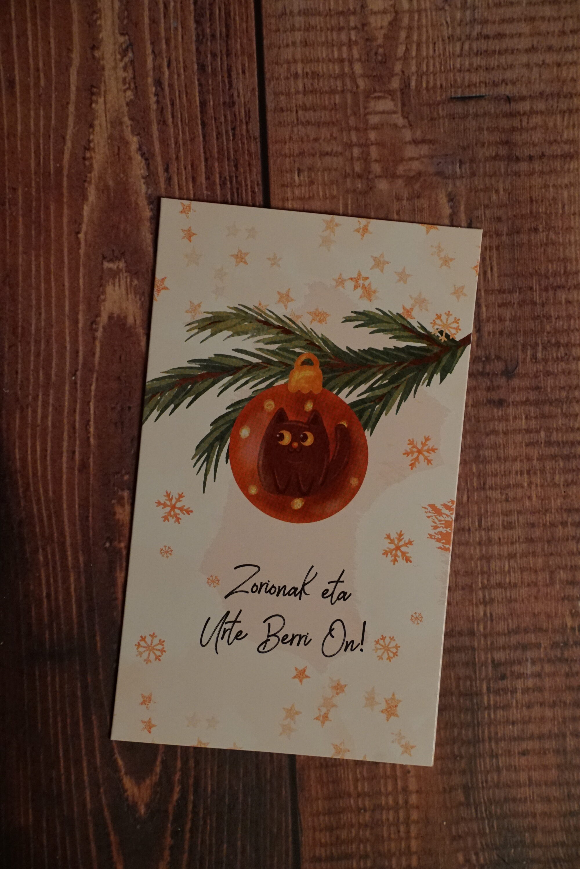 Gabonetako postalak euskaraz